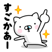 382090115