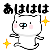 382090116