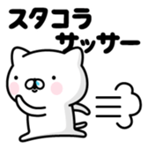 382090117