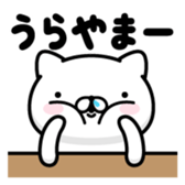 382090122