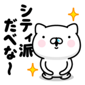 382090123