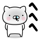 382090124