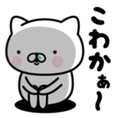 382090125