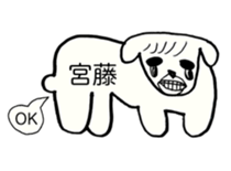 382090200