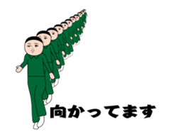 382109101