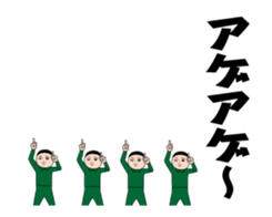 382109102