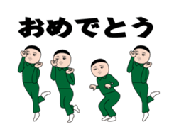 382109106