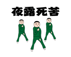 382109108