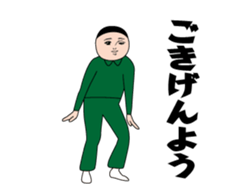 382109117