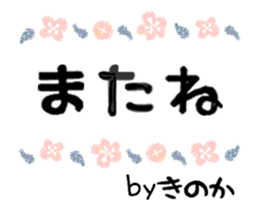 382110563