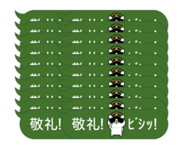 382111867