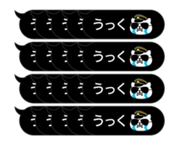 382111871