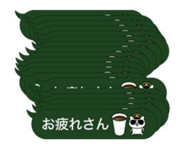 382111875