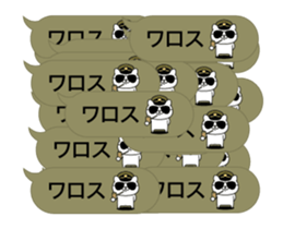 382111879