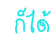 38211779