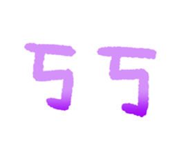 382123394