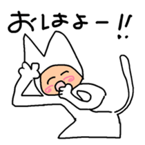 382125302