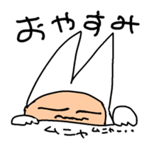 382125325