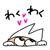 382125332