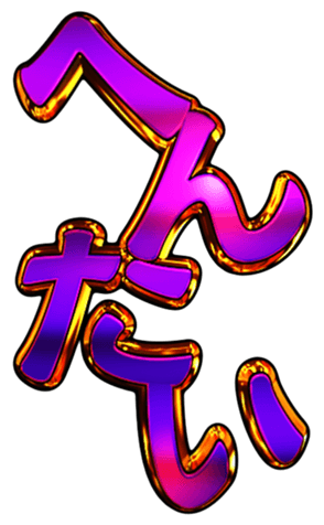 382133836