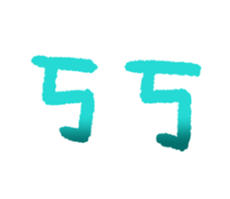 382138994