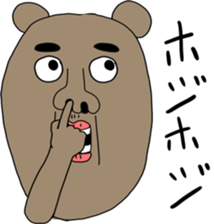 382140533