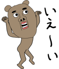 382140535