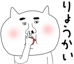 382140585