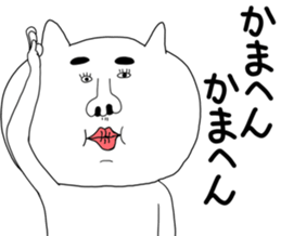 382140598