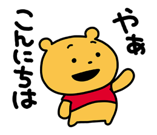 モスコさんのlineスタンプコレクション