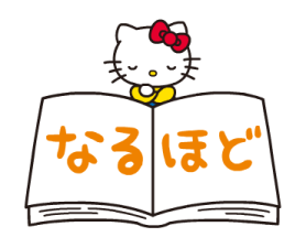 382170105