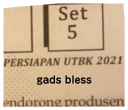 382171753