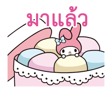 ตัวละครซานริโอ เวอร์ชันตัวจิ๋ว รูปที่ 9