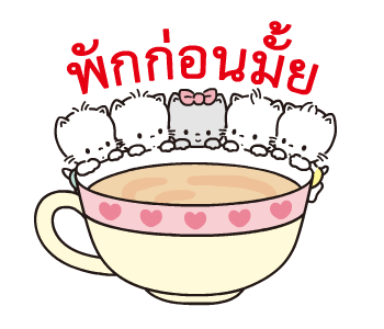 ตัวละครซานริโอ เวอร์ชันตัวจิ๋ว รูปที่ 10