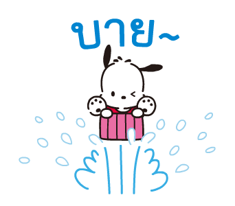 ตัวละครซานริโอ เวอร์ชันตัวจิ๋ว รูปที่ 12