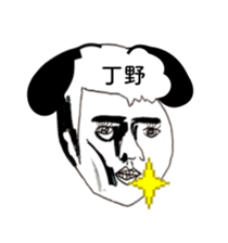 382178793