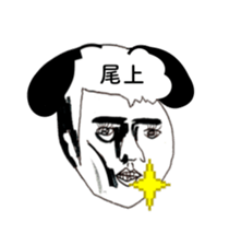 382179905