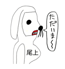 382179926