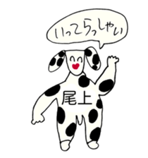 382179927