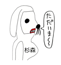 382180046