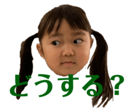 382183139