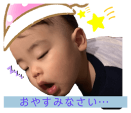 382190792