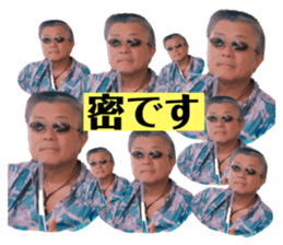 382198114