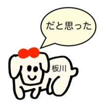 382203539