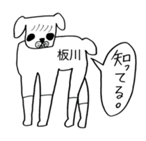 382203540