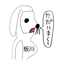 382203542