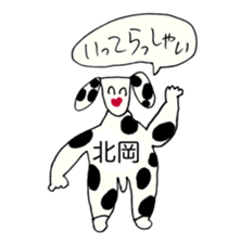 382203583