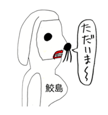 382204310
