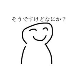 382205972