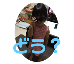 382207888